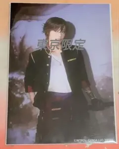 刀ステ　愚伝再演　A4ブロマイド　大倶利伽羅