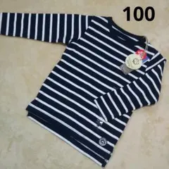 新品　オーガニックコットン 長袖カットソー 100cm NAVY
