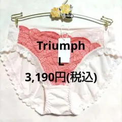 まなたん様 リクエスト 2点 まとめ商品
