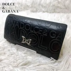 D＆G　ドルガバ　長財布　財布　ウォレット　エンボス　ロゴ　ブラックのサムネイル
