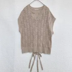 リルデシュシュ 透かし編み ニットベスト M ベージュ レイヤード バックリボン