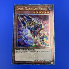 遊戯王 ブラック・マジシャン・ガール アジア版 中国語簡体字25th