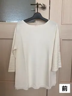 【美品】クードシャンス　カットソー
