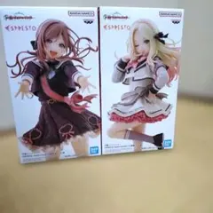 学園アイドルマスター ESPRESTO　姫崎莉波　十王星南　プライズ　フィギュア