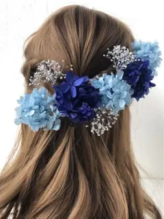 UNB 水色　ネイビー　髪飾り　ドライフラワー　成人式　前撮り　結婚式　浴衣　袴