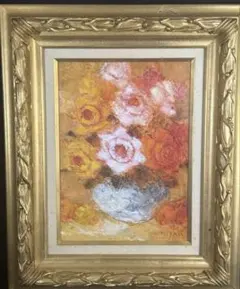 真筆保証】日展作家【中村勝美】筆 題『薔薇』油彩 肉筆 F4キャンバス