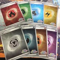 いっしょにフレンドバトル　エネルギー　プロモ 2025年最新】いっしょにフレンドバトルの人気アイテム - メルカリ