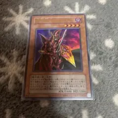 【PSA10】魔導戦士ブレイカー 25th クオシク 2026年最新】魔導戦士ブレイカー 25thの人気アイテム - メルカリ