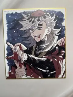 未使用◇ 鬼滅の刃 複製色紙 全集中展 童磨 - メルカリ