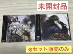 85 未開封 悪魔城ドラキュラX 月下の夜想曲 セガサターン - メルカリ