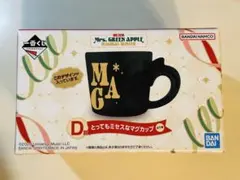 一番くじ　Mrs. GREEN APPLE D賞　とってもミセスなマグカップ