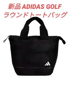 ラウンドバッグ ゴルフバッグ