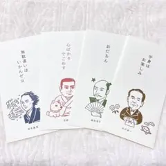 Item thumbnail for item d7a2a34d-0dde-4d4f-aa47-1365432e1716