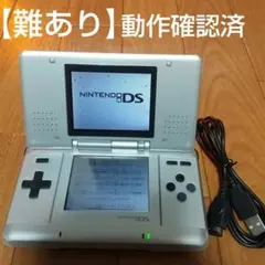 Item thumbnail for item 41d8cb57-9908-448a-8581-d3f65cd39f97