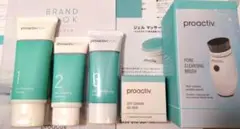 プロアクティブ＋３ステップ ニキビケア