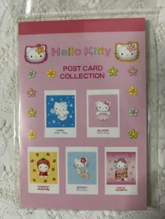 ハローキティ　ポストカードコレクション