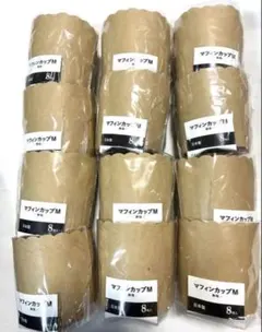 Item thumbnail for item d40a03e6-579a-4751-8fe0-99e505de7591