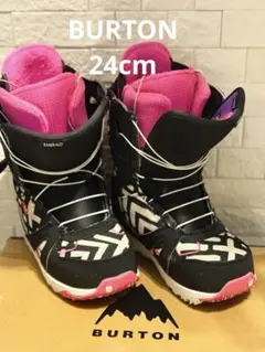 2025年最新】BURTON EMERALDの人気アイテム - メルカリ