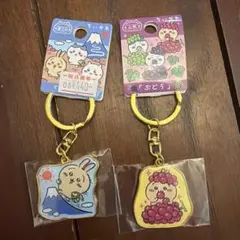 ちいかご当地キーホルダー