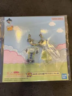 たまごっちのプチプチおみせっち一番くじ