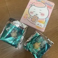 ちいかわ　めじるしアクセサリー　映画特典　うさぎ　ラッコ　アイマスクのサムネイル