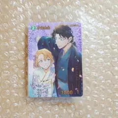 名探偵コナン TCG チャレンジ戦 伊織無我 PR 1枚 プロモ - メルカリ