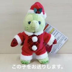 2025年最新】オルメル クリスマスの人気アイテム - メルカリ