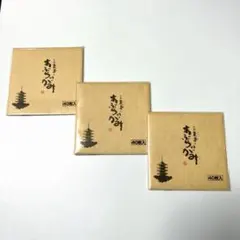 Item thumbnail for item b5f42703-db38-436f-a5e7-15f4d49f6773