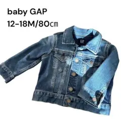 美品 babyGAP ベビーギャップ デニムジャケット Gジャン 80㎝ 春
