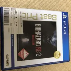 バイオハザードRE:2 Z VER