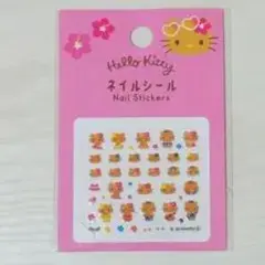 ハローキティ ネイルシール