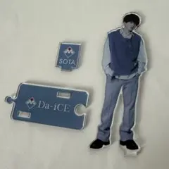 2025年最新】da-ice アクリルスタンドの人気アイテム - メルカリ