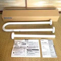 TOTO 腰掛便器用手すり Ｐ型 ホワイト T112CP22#NW1のサムネイル