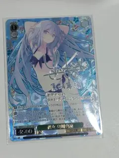 ブルアカ ヴァイス 小鳥遊ホシノ sp サイン - メルカリ