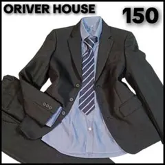 極美品✨️150 男の子 オリバーハウス フォーマルスーツ 4点セット 黒