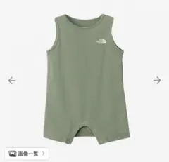 THE NORTH FACE グリーン　ロンパース