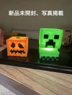 Minecraft マインクラフト ライト 2個セット　新品未開封　ガチャガチャ