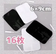 ベレガ　ピュアライン（EMS痩身器具） 美品】ベレガ スリムピュア2 痩身 EMS 美容機器 slim pure II