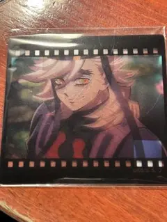 鬼滅の刃　フィルム　クリアカード ダイニング お楽しみくじ 童磨