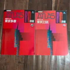 Item thumbnail for item e7b6e307-f03d-484d-86ba-f9303047e787