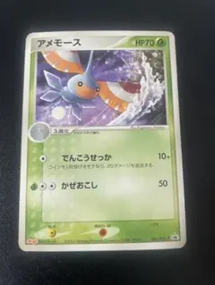 2026年最新】Pokemon Card Game シリーズ：PCG ポケモンカードゲームの