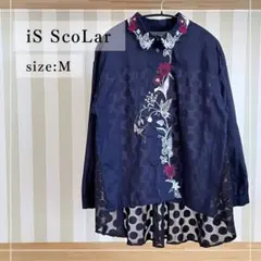 Su9【古着】イズスカラー iS Scolar 長袖 前立て 刺繍 紺 花 蝶
