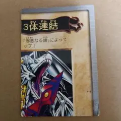 MTG 統率者 ブラケット1デッキ お魚天国 EDH - メルカリ