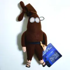 名古屋港水族館 クリンゲーツの潜水服 ぬいぐるみ - メルカリ