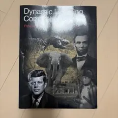 Dynamic Listening Comprehension