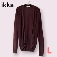 ikka イッカ 薄手ニットカーディガン ボルドー ワインレッド Lのサムネイル