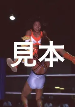 女子プロレス　阿部幸江写真