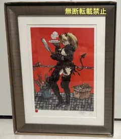 2025年最新】林田球 サインの人気アイテム - メルカリ