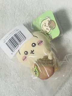 【ちいかわ】うさぎだらけくじ D章マスコットどんぐりDJのサムネイル