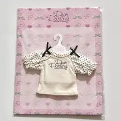 Item thumbnail for item 77d2a4a5-40e8-4dd6-aef6-83ff1cd77925